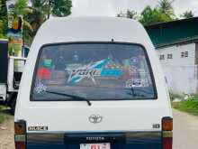 https://riyasewana.com/uploads/toyota-lh71v-161836374373.jpg