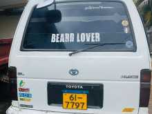 https://riyasewana.com/uploads/toyota-lh71v-211052224053.jpg