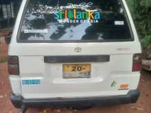 https://riyasewana.com/uploads/toyota-light-ace-11191637512.jpg