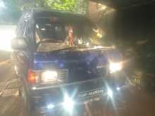 https://riyasewana.com/uploads/toyota-light-ace-1989-3022090612154.jpg