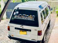 https://riyasewana.com/uploads/toyota-light-ace-1993-2022440812213.jpg
