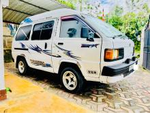 https://riyasewana.com/uploads/toyota-light-ace-2022450717755.jpg