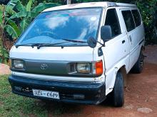 Toyota LiteAce 1982 Lorry