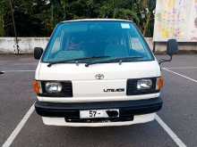 https://riyasewana.com/uploads/toyota-light-ace-6957414972.jpg