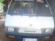 Toyota Liteace 1998 Van