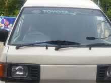 Toyota Light Ase 1985 Van