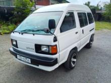 https://riyasewana.com/uploads/toyota-lightace-201712576046.jpg