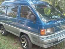 Toyota LiteAce High Roof Full Light 1995 Van