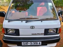 Toyota Liteace 1991 Van