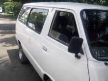 https://riyasewana.com/uploads/toyota-litace-17141020812.jpg