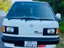 Toyota Liteace 1988 Van