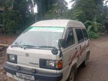 Toyota LiteAce 1991 Van