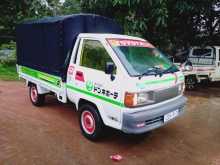 Toyota Litace 1995 Lorry