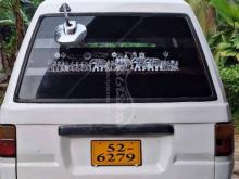 https://riyasewana.com/uploads/toyota-litace-2322405267644.jpg