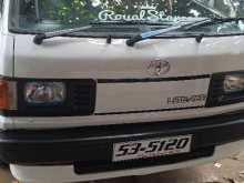 Toyota LiteAce 1992 Van