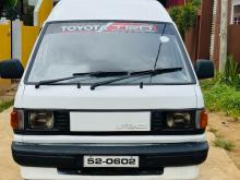 Toyota Litace 1987 Van