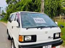Toyota LiteAce Cm35 1988 Van