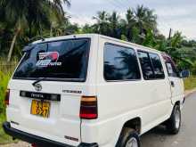 https://riyasewana.com/uploads/toyota-litace-cm35-1988-217430412472.jpg