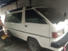 https://riyasewana.com/uploads/toyota-litacs-119430117395.jpg