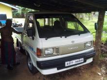 Toyota Liteace 1998 Lorry