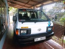 Toyota Liteace 1987 Van
