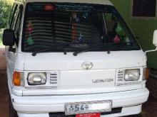 Toyota LiteAce 1989 Van
