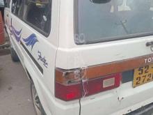 https://riyasewana.com/uploads/toyota-lite-ace-19162353444368.jpg
