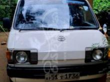 Toyota LiteAce CM20 1985 Van