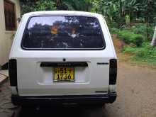 https://riyasewana.com/uploads/toyota-lite-ace-1985-197523612642.jpg