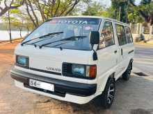 https://riyasewana.com/uploads/toyota-lite-ace-1990-2119285112822.jpg