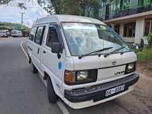 https://riyasewana.com/uploads/toyota-lite-ace-1991-2819340312311.jpg
