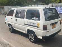 https://riyasewana.com/uploads/toyota-lite-ace-1991-45272012043.jpg