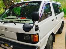 Toyota LiteAce Cm36 1992 Van