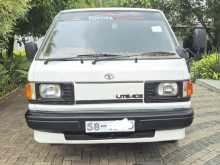 https://riyasewana.com/uploads/toyota-lite-ace-1992-47535212514.jpg