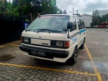 Toyota LiteAce CM36 1995 Van