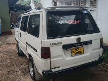 Toyota LiteAce Cm36 1991 Van