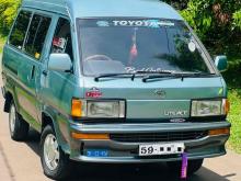 Toyota LiteAce 1995 Van