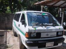 https://riyasewana.com/uploads/toyota-lite-ace-2175150413143.jpg