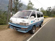 https://riyasewana.com/uploads/toyota-lite-ace-22639386295.jpg