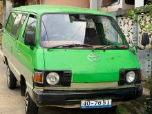 Toyota LiteAce 1984 Van