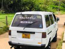 https://riyasewana.com/uploads/toyota-lite-ace-2644384562.jpg
