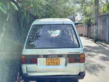 https://riyasewana.com/uploads/toyota-lite-ace-2714462122823.jpg