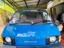 Toyota LiteAce 1984 Van