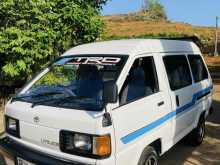 https://riyasewana.com/uploads/toyota-lite-ace-3014093723002.jpg
