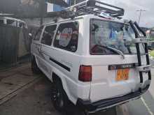 https://riyasewana.com/uploads/toyota-lite-ace-30947264653.jpg