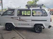 https://riyasewana.com/uploads/toyota-lite-ace-30947264702.jpg