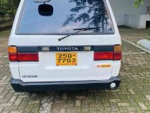 https://riyasewana.com/uploads/toyota-lite-ace-39550424241.jpg