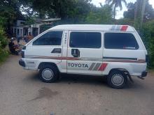 https://riyasewana.com/uploads/toyota-lite-ace-81238576724.jpg