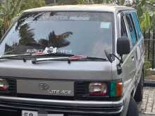 Toyota Liteace 1992 Van