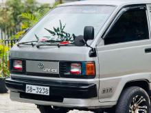 https://riyasewana.com/uploads/toyota-liteac-202130056314.jpg